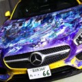 2024 Tokyo Motor Collection 4th